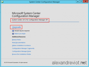 SCCM 2012 R2 SP1 Upgrade