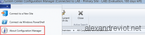 SCCM 2012 About Console