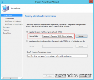 SCCM Import Driver Wizard