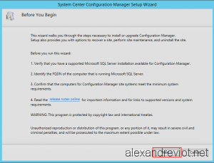 SCCM Configuration Manager Setup