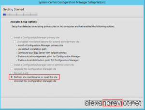 SCCM Perform site maintenance