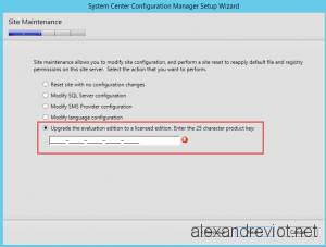 SCCM Change Product Key