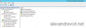 File Server Resource Manager FSRM