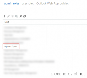 Import Export Role Group